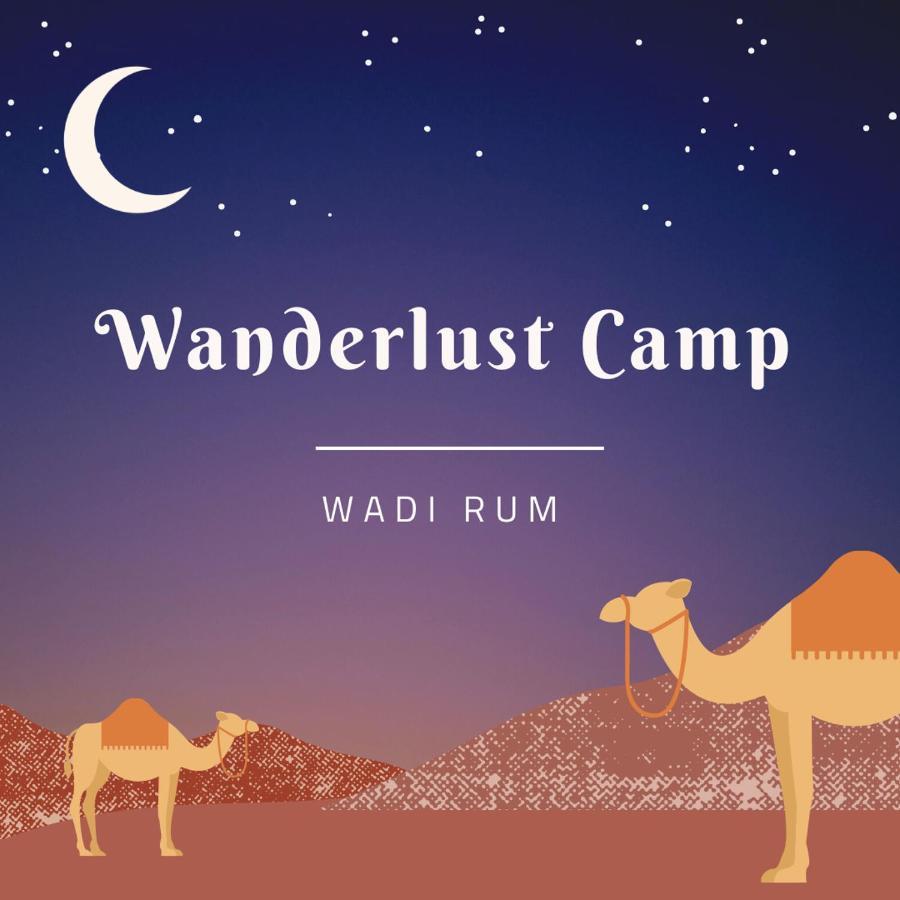 Wadi Travel Camp Campsite *