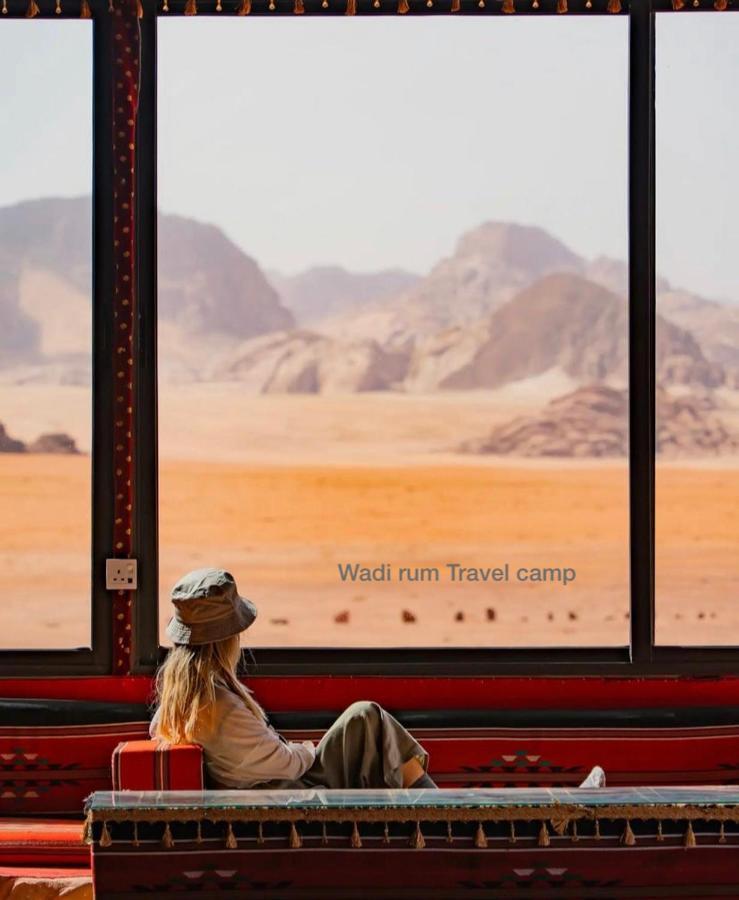 Campsite Wadi Travel Camp Wadi Rum