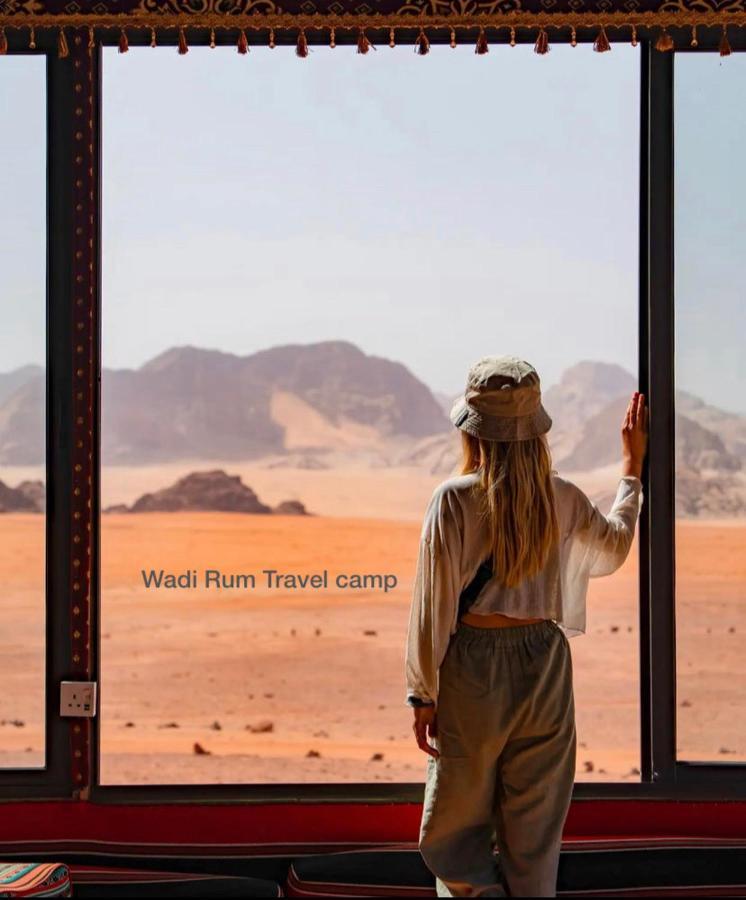 Wadi Travel Camp Campsite