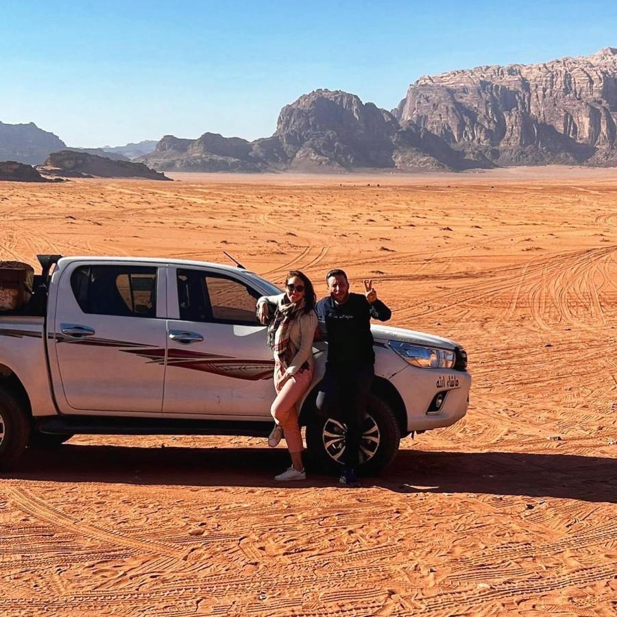Wadi Travel Camp Camping