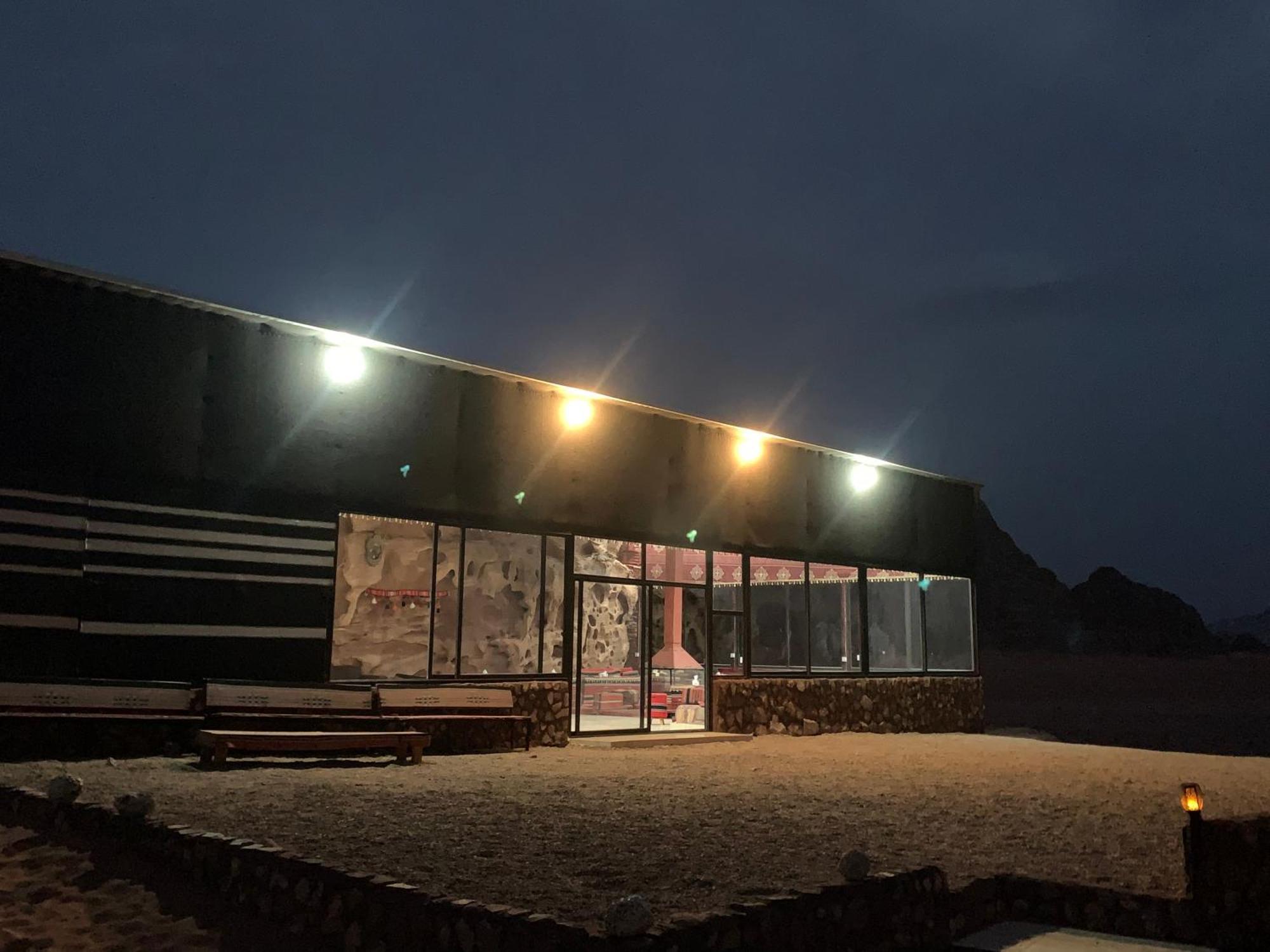 Camping Wadi Travel Camp *